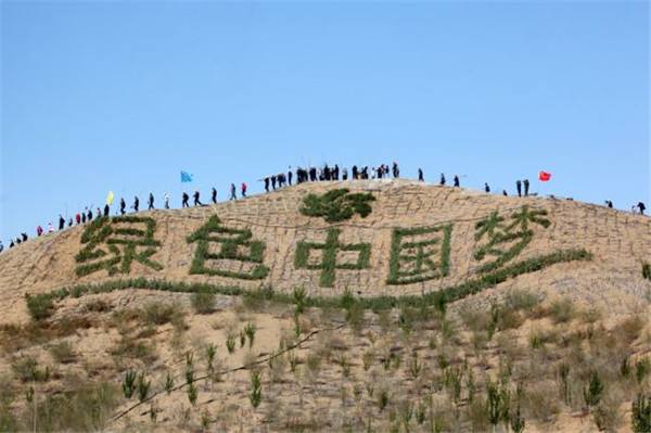 水污染治理每個(gè)人的中國(guó)夢(mèng)